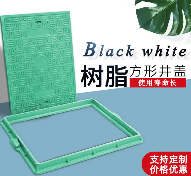 莱城树脂复合电力方井展示