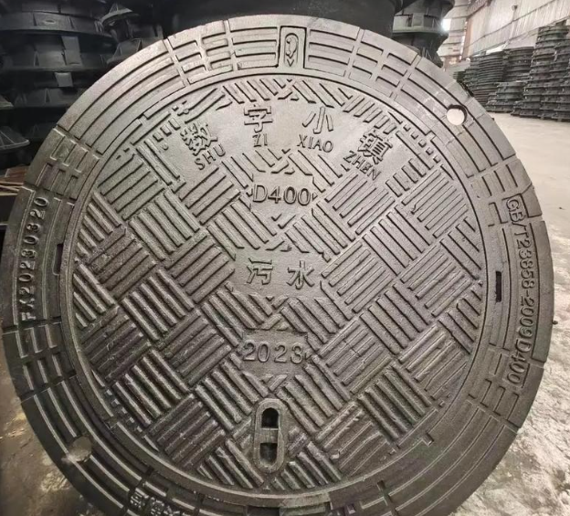 莱城球墨铸铁防沉降井盖展示